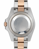 GMT-Master II ''Root Beer''