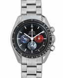 Speedmaster Professional ''Moon To Mars''