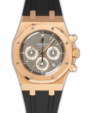 Royal Oak ''Extract Papers''